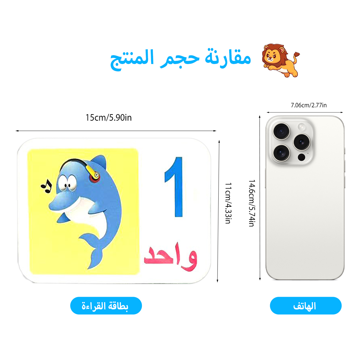 Tarjetas didácticas con imágen - Kids Education Number reseña y precio