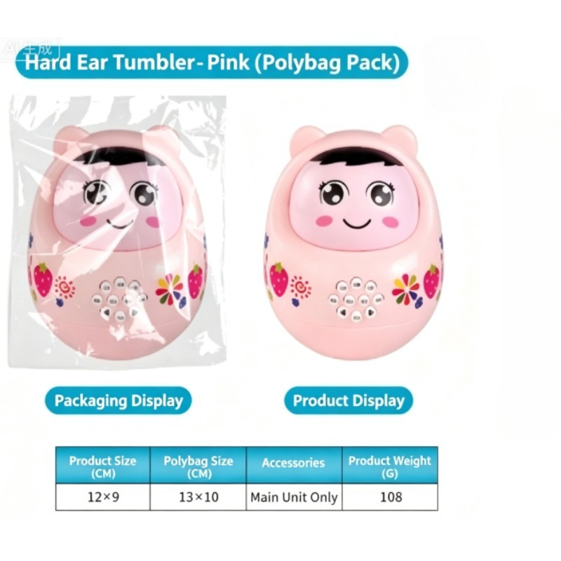 Máquina de Cuentos Roly Poly T - Kids Education Rhymes reseña y precio