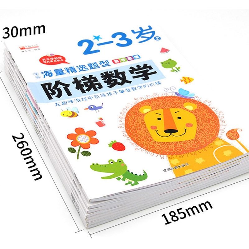 Cuaderno de Ejercicios de Mate - Kids Education Activities reseña y precio