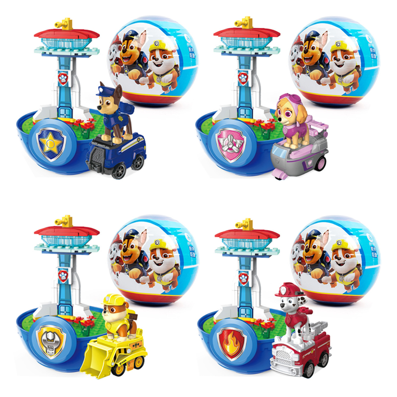 Juguete de Patrulla Canina, Hu - Kids First Education reseña y precio