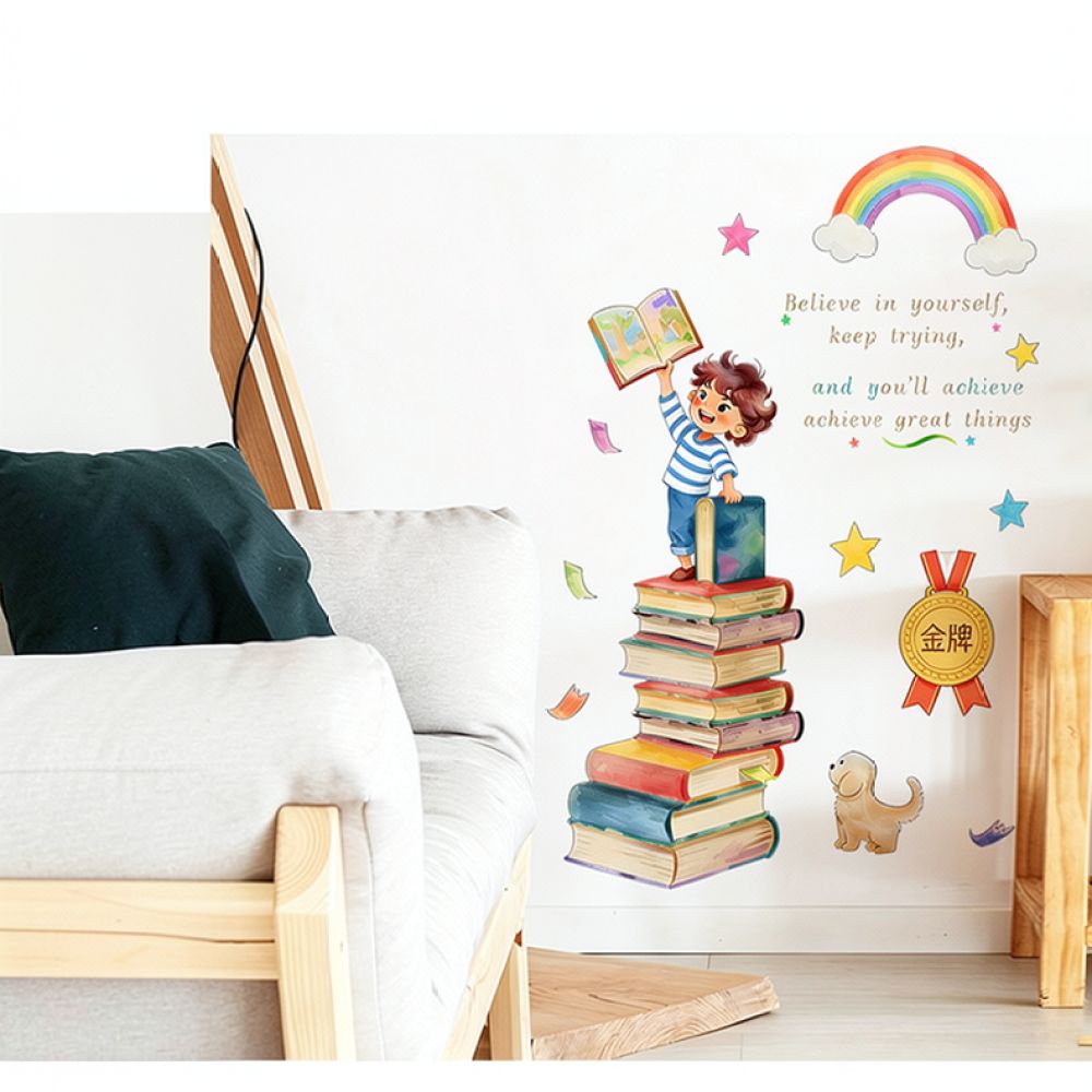 Adhesivo de pared con frases m - Kids Education Motivation reseña y precio